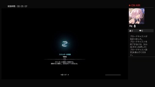 もちつかとせきでモンスターハンターワールド！