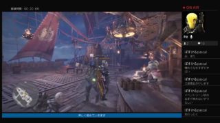 Mottyanのモンスターハンターワールド