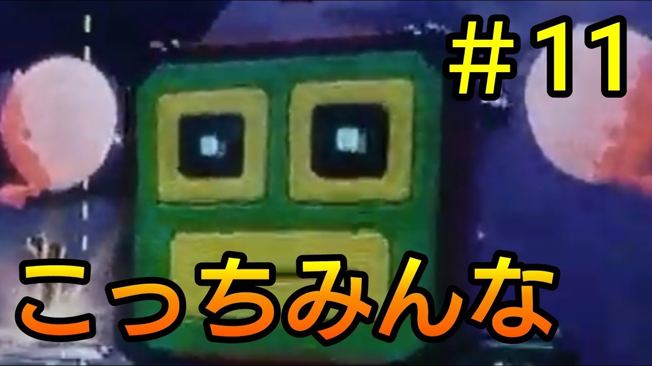 【実況】スプラトゥーン2オクト・エキスパンションをプレイpart11