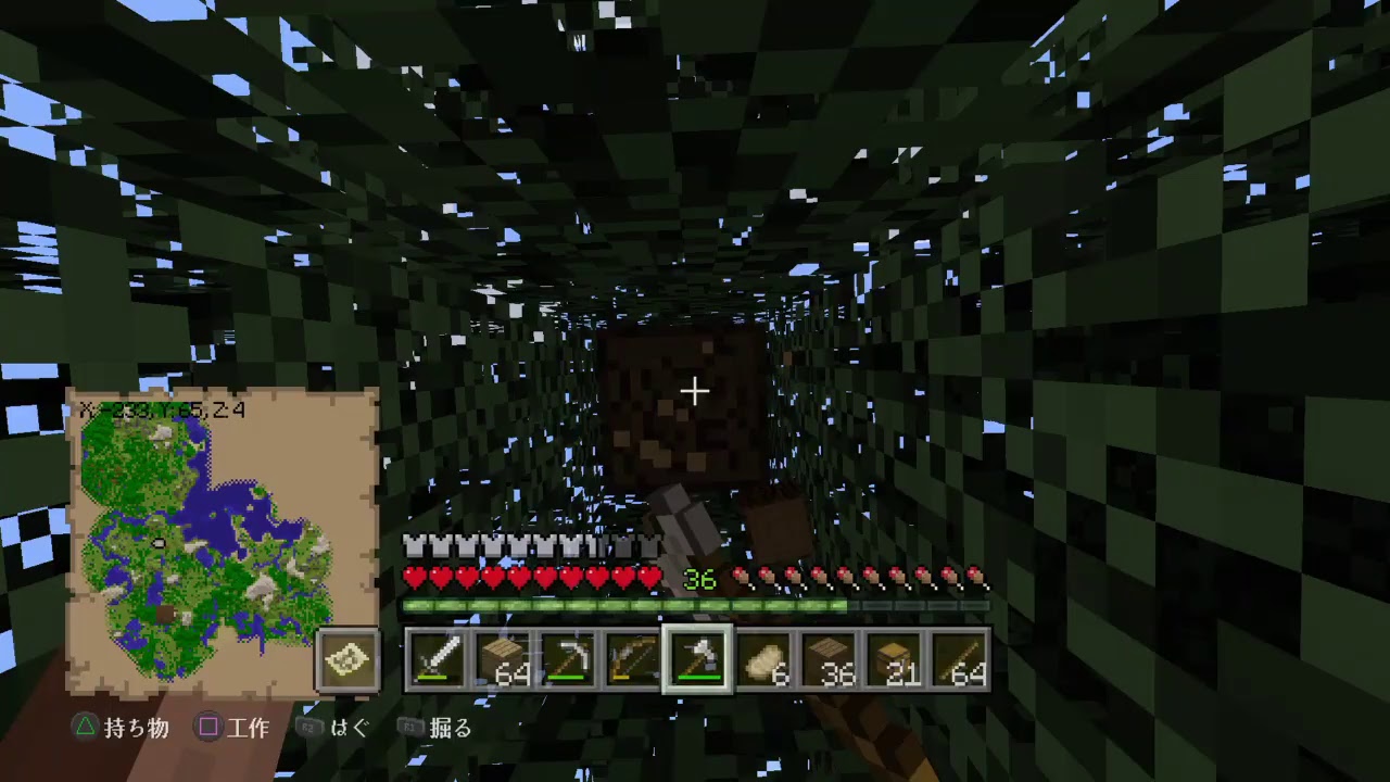 【マイクラ】単純の頭空っぽ「マインクラフト」 【インフルエンザからの復活】