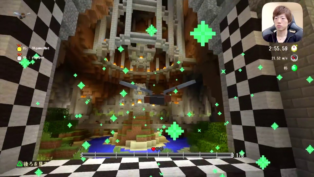 【マインクラフト】Part97   PS4版アップデート！新ゲーム「グライド」エリトラレース！【セイキン夫婦のマイクラ】