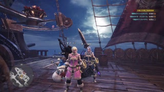 ＃2  星瑣とZUZUの「モンスターハンターワールド」