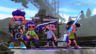 [スプラトゥーン2]コラボキル集　チャー使いのほたる×narwhal9