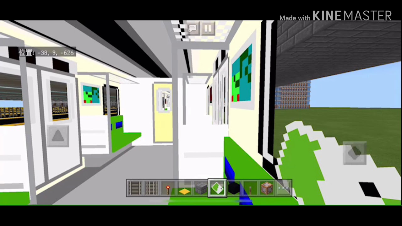 ドンだーによる【マインクラフトpe】鉄道街づくり#2 遂に、巨大駅完成！！