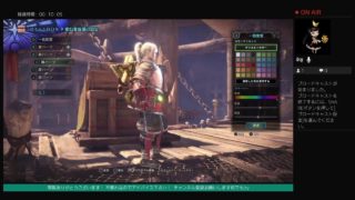 【MHW】リスナー参加形！ イベクエメイン【モンスターハンターワールド】