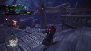 安倍晋三が行くモンスターハンターワールド