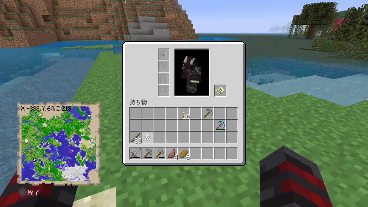 ＃17［PS4版マインクラフト］毎週土曜の参加型配信！初見さんも常連さんも熱烈歓迎！