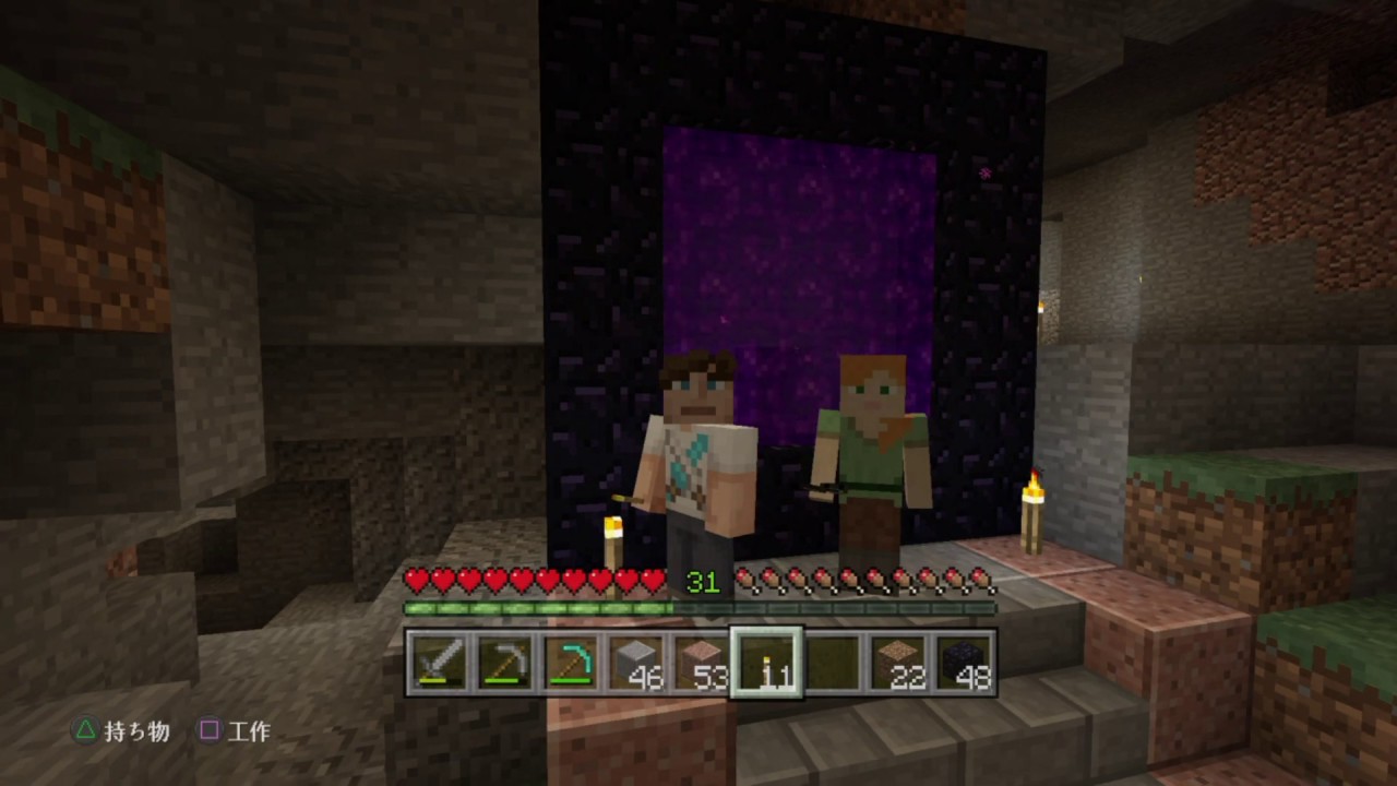 【マインクラフト】2人でネザーゲートを作り、ネザー探索開始！お宝がたくさんありました！！prat6【マインクラフト】【ナベクラ】