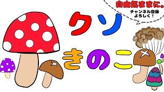 ここで生きる【マインクラフト】♯5