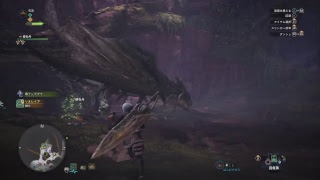 [ モンスターハンター：ワールド ] 探索：大蟻塚の荒地