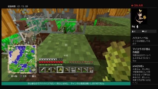 マインクラフト 脱初心者への道 #12日目 自動農場