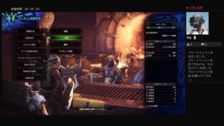 モンスターハンターワールド　mhw　こんばんは配信