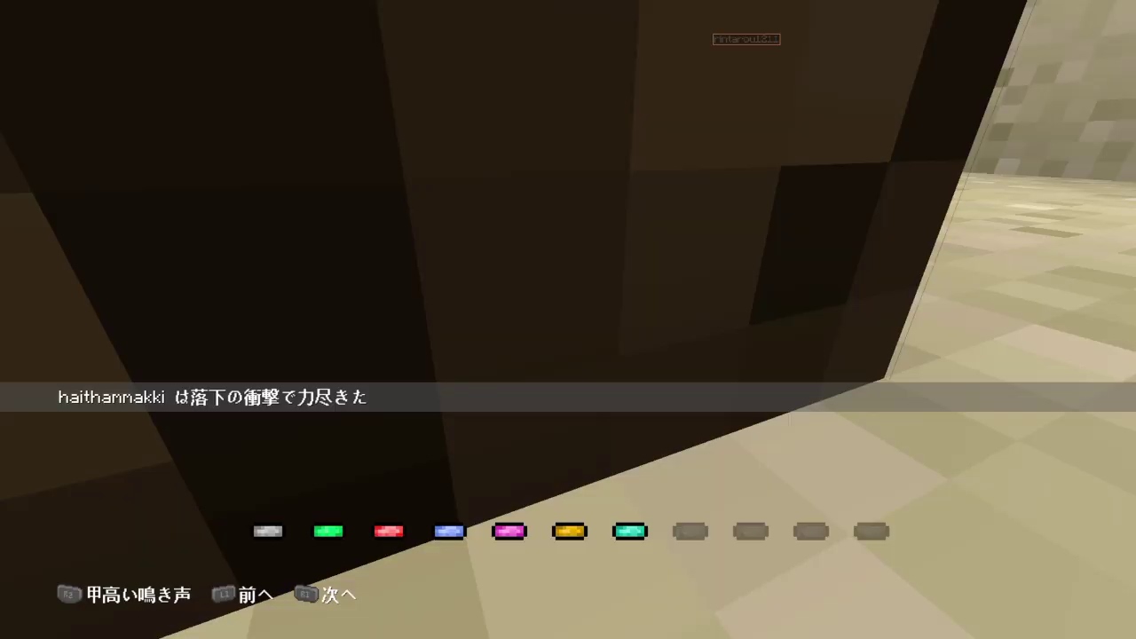 マインクラフトPS4 ［視聴者参加］バトルミニゲームパート157やるよ　フレンド募集中!　初見の方はチャンネル登録してね