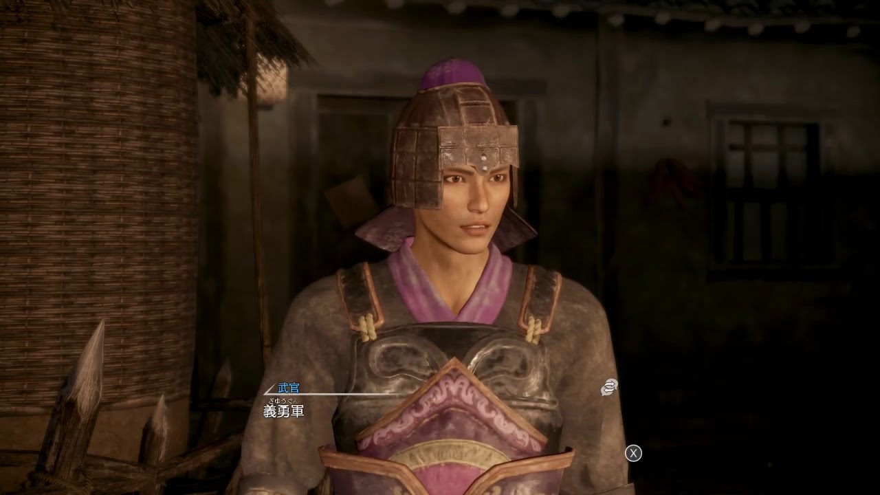 真・三國無双8 #1 配信アーカイブ