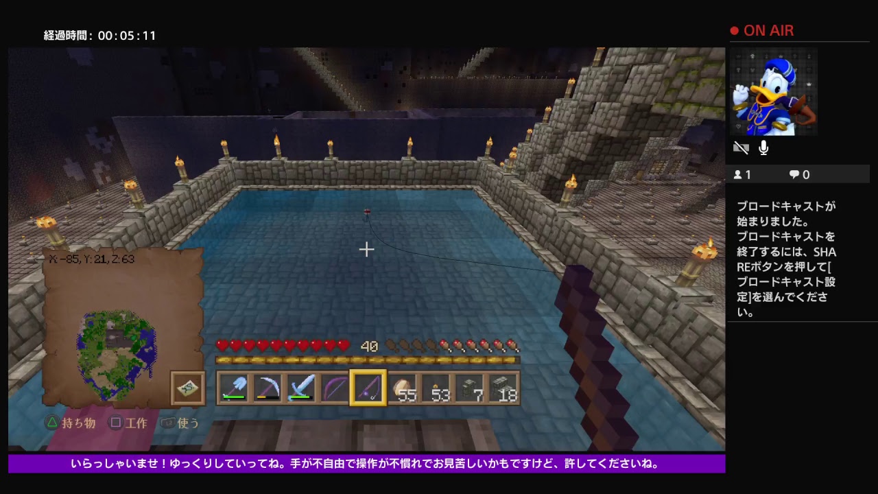 [PS4Pro][マインクラフト][初見歓迎][][概要欄必読]マイクラのワールド全部掘って見たいんじゃー！(雑魚過ぎるぐらい下手くそなんじゃー) part.98