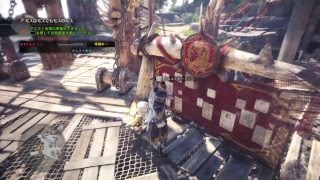 年明け　モンスターハンターワールド　ライブ配信