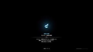 モンスターハンター：ワールド_モスはモスでも　双剣