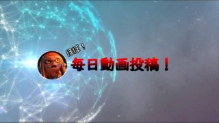 【スプラトゥーン２】テスト配信！