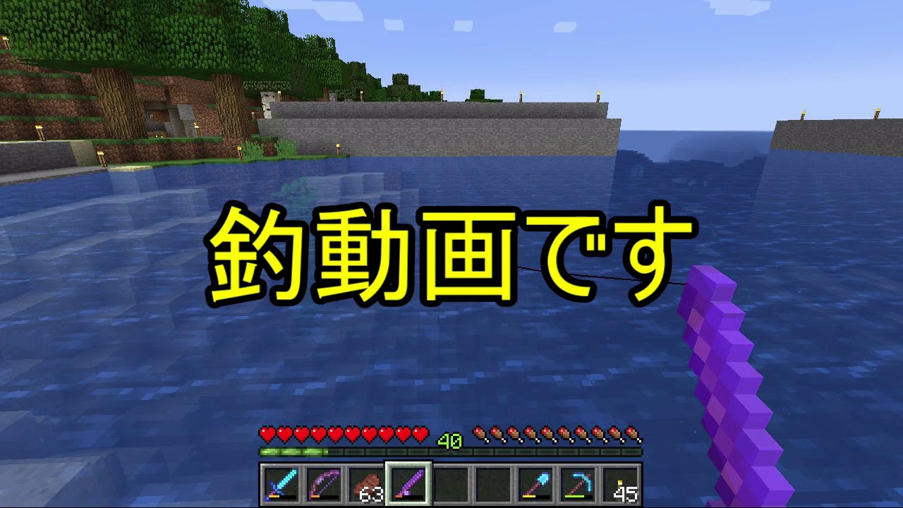 【Minecraft】マインクラフトまごまごプレイpart320【ゆっくり実況】