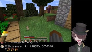 鳥塚バルの【デッドバイデイライト→マインクラフト】実況配信　＃1