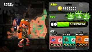 スプラトゥーン2  XP2340 リグマ