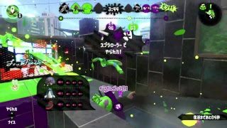 [ スプラトゥーン2 ] ガチマ・プラベ・リグマ・オクト [ 高画質配信 ]