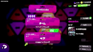 [ スプラトゥーン2 ] ガチマ・プラベ・リグマ・オクト [ 高画質配信 ]