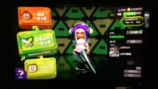 スプラトゥーン2 ガチホコS＋から落ちるまで②