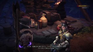 非常食といく！！モンスターハンターワールド