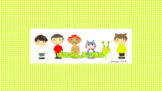 【マインクラフト┃そろそろ終盤？湧き潰し＆ウィザスケの頭狩りライブ！【生ぽこなかくら】