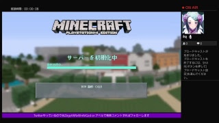 初見さん歓迎 MINECRAFT -マインクラフト- スーパーフラットで色々作って遊ぼう計画(学校建築計画も)★説明概要欄良く読んでね★