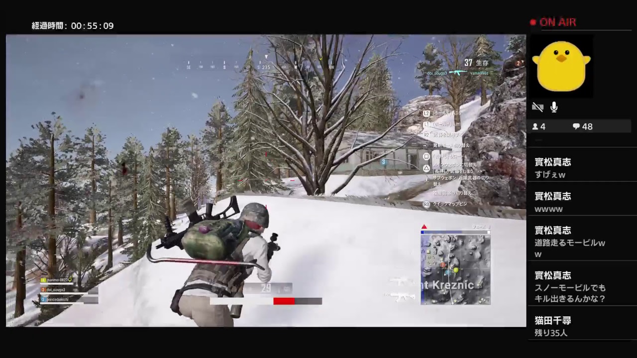 【PUBG】のんびり実況#13