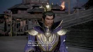 X箱でやる！真・三國無双8＃393《甄姫その3》