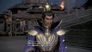 X箱でやる！真・三國無双8＃393《甄姫その3》