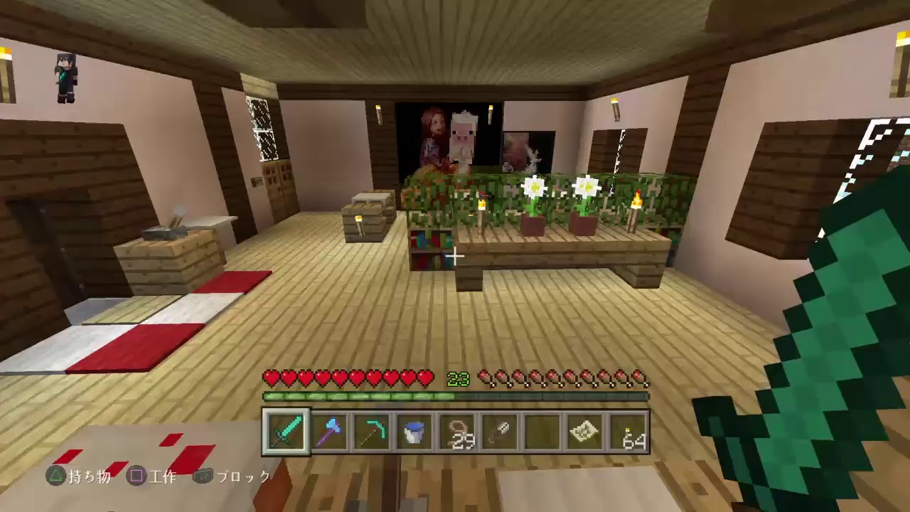 ［マインクラフト］　参加▲　牧場作り　ネザー探検