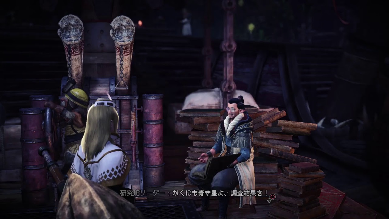 【Redoing】やっとHR100まで戻りました　モンスターハンター：ワールド