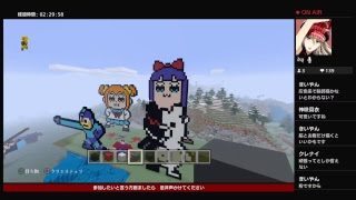 「実況」　マインクラフト　Part-２