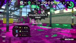 【スプラトゥーン2】苦行の始まり