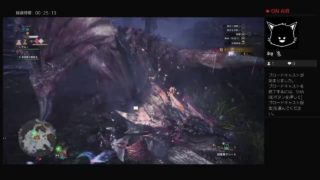 ［初］シグレによるモンスターハンターワールド　（テスト）