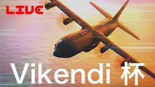 神視点【PUBGモバイル】Royスクリム Vikendi杯 実況配信 3分遅延 19/01/24【PUBGMOBILE】【PUBG】ライブ配信！