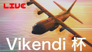 神視点【PUBGモバイル】Royスクリム Vikendi杯 実況配信 3分遅延 19/01/24【PUBGMOBILE】【PUBG】ライブ配信！