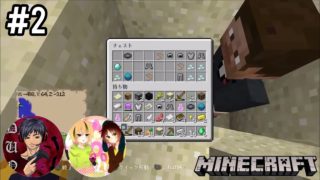 #2 デュオとふたばの[MINECRAFT] マインクラフト PS4版