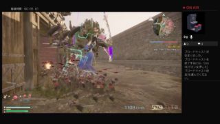 「真・三國無双８ 」