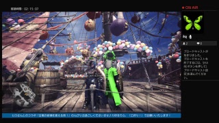 ［コラボ］ヒロさんと胡蝶がゆく！モンスターハンターワールド「古龍装備を揃える旅＃3」