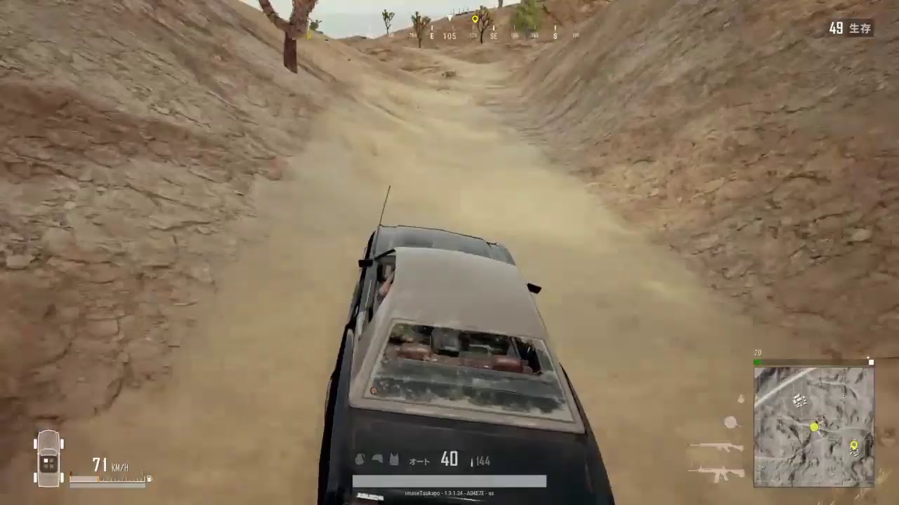 『PS4版PUBG』実況放送!!初心者がミッションやる♪【84】