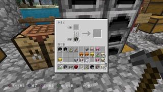 わかめ信仰 マインクラフト