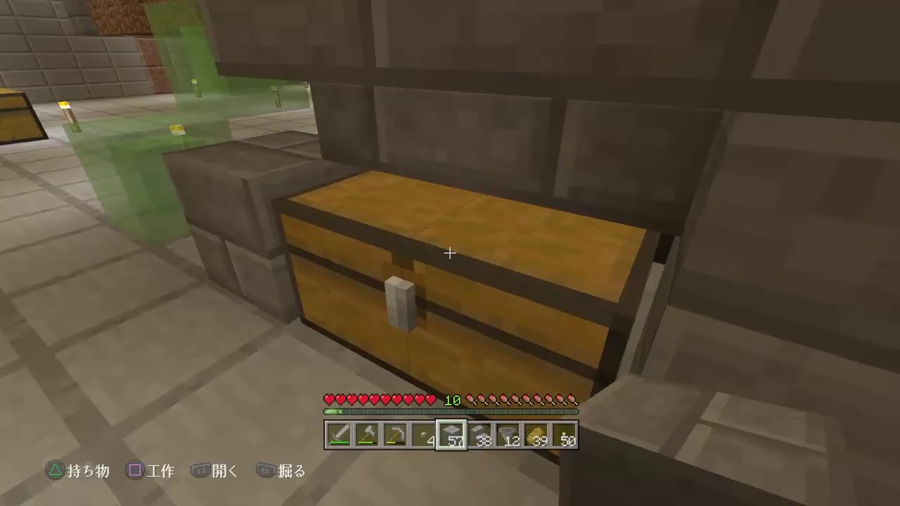 【声無し】マインクラフト