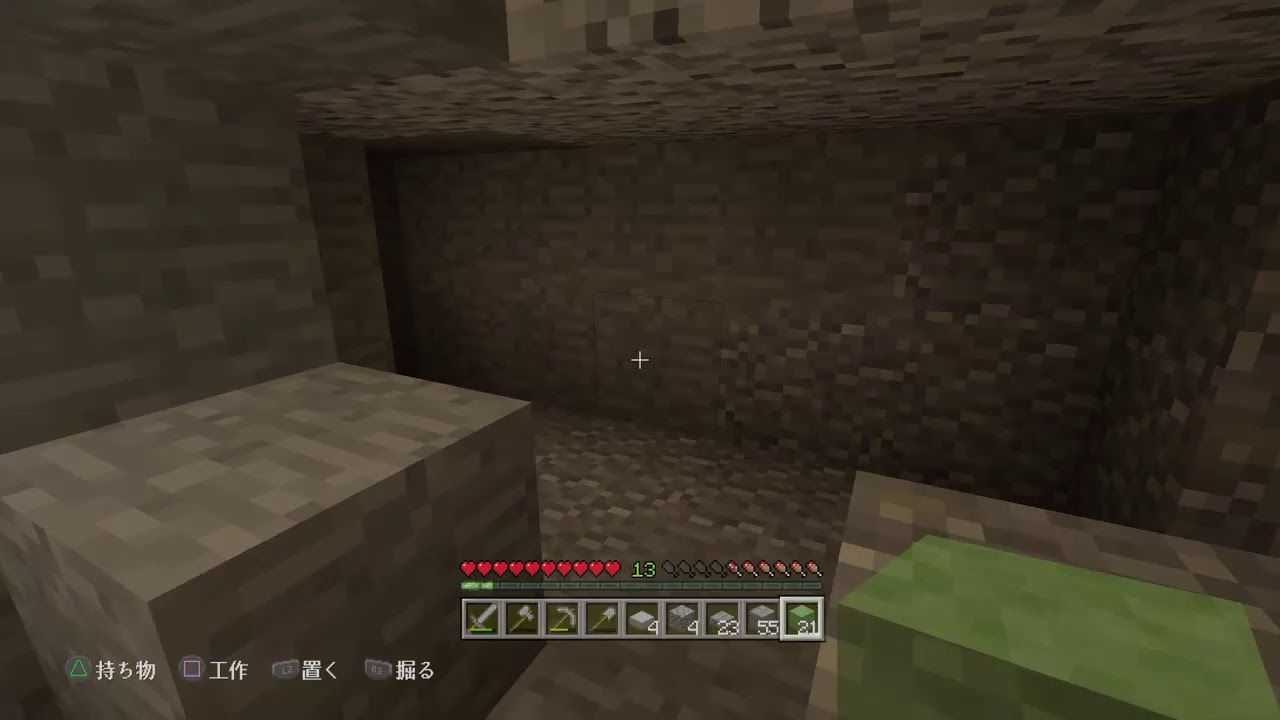 【声無し】マインクラフト