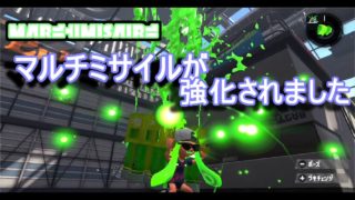 「2700↑」無印デュアルの使い方、雑談　ゆっくり実況【スプラトゥーン２】