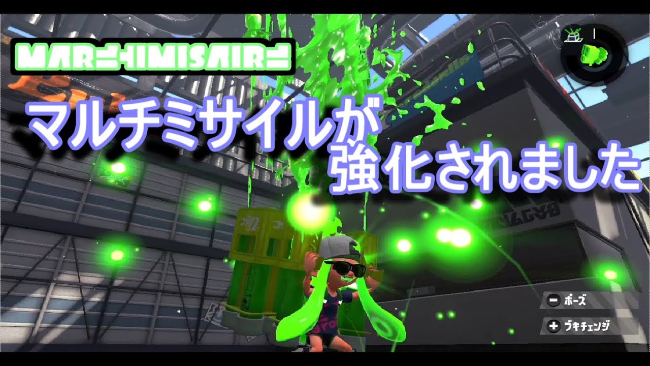 「2700↑」無印デュアルの使い方、雑談　ゆっくり実況【スプラトゥーン２】